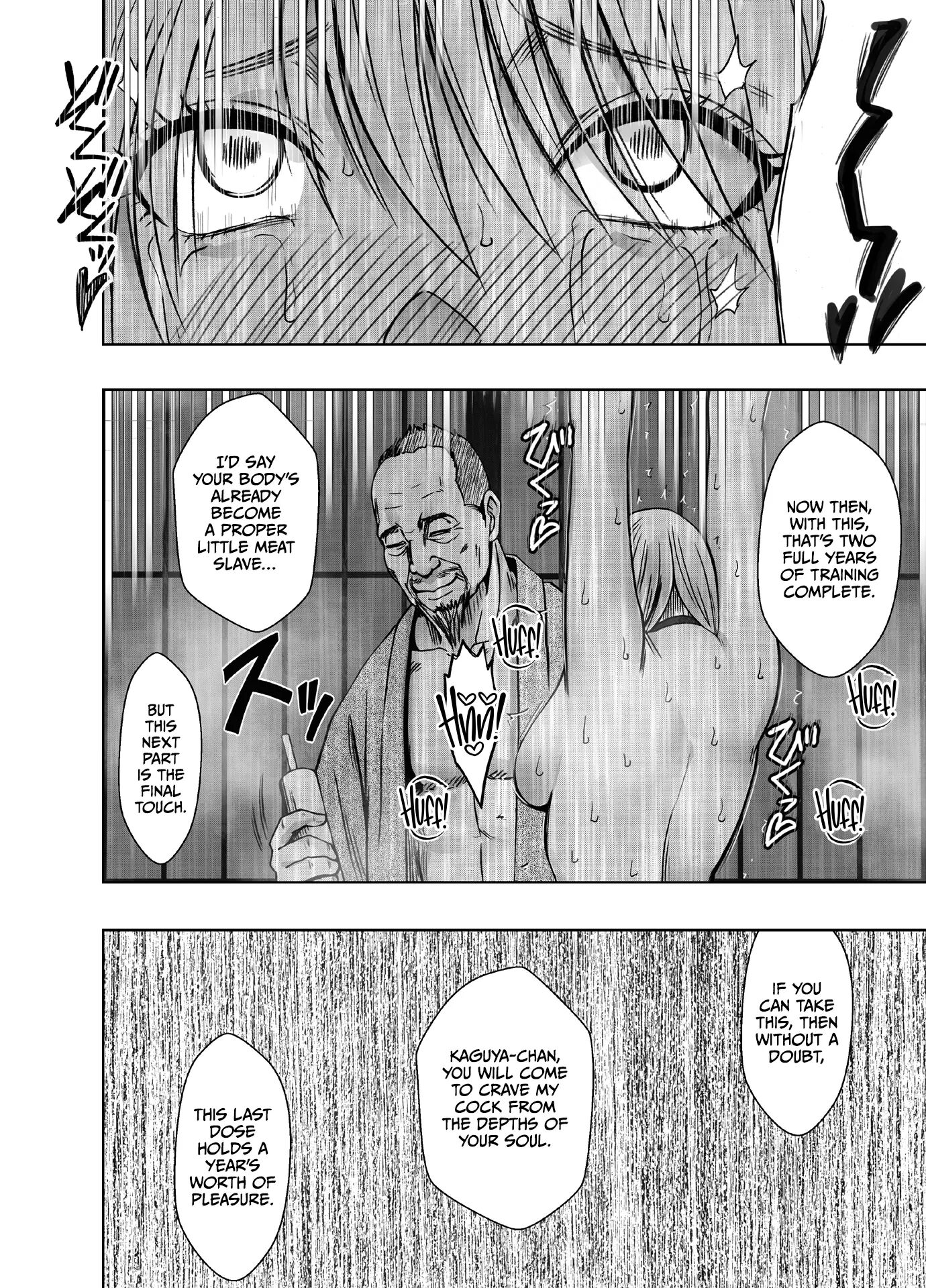 Kaguya Climax Chapter 8000 Page 78